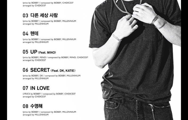 LOVE AND FALL track list revealed