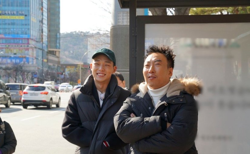 Bobby spotted filming for variety in Busan