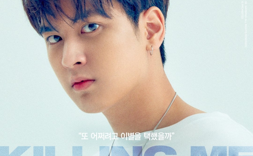 Chanwoo looks stunningly flawless in new solo teaser